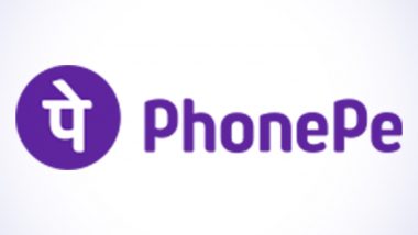 Phonepe के इंडस ऐपस्टोर ने की इंडस ऐपस्टोर इमर्जिंग स्टार्टअप अवार्ड्स के लॉन्च की घोषणा