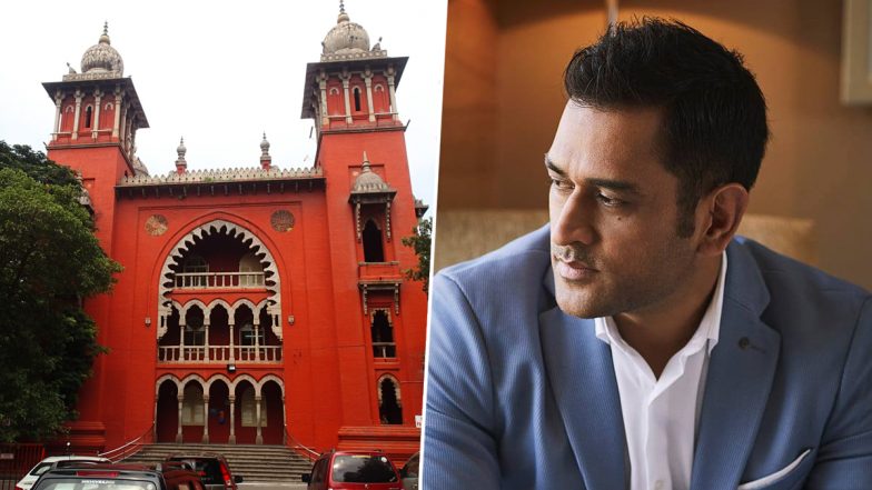Defamation Case Against MS Dhoni: पूर्व बिजनेस पार्टनर ने एमएस धोनी के खिलाफ हाई कोर्ट में दर्ज किया मानहानि का मुकदमा, जानें क्या है पूरा माजरा
