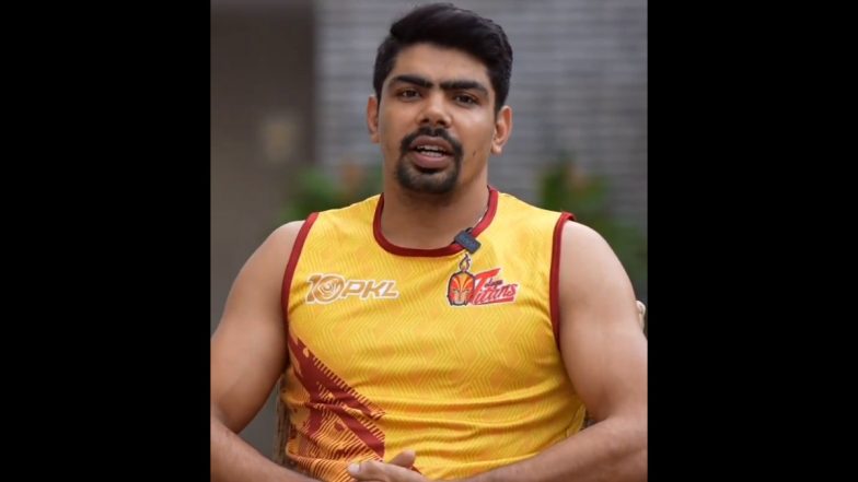 Arjuna Award 2023:&nbsp;अर्जुन&nbsp;अवार्ड से मिलने के बाद भारतीय मेंस&nbsp;कबड्डी टीम के कप्तान पवन सहरावत ने किया रियेक्ट, कह दी इतनी बड़ी बात, देखें वीडियो