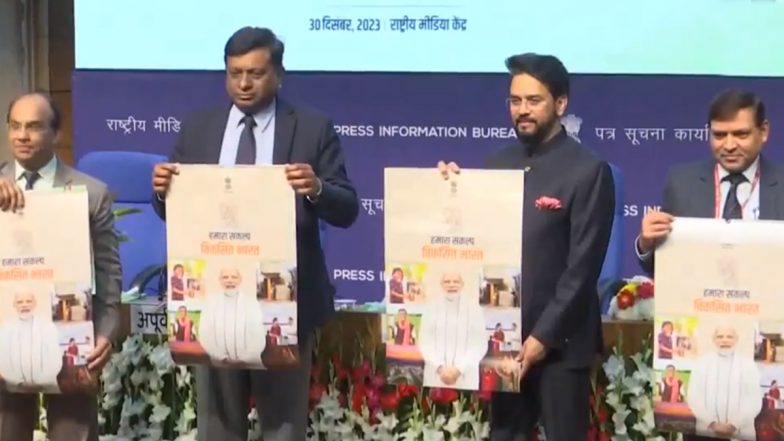 Anurag Thakur Launches the Govt of India Calendar for 2024: केंद्रीय मंत्री अनुराग ठाकुर ने दिल्ली में 2024 के लिए भारत सरकार का कैलेंडर किया लॉन्च, देखें वीडियो