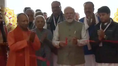 PM Modi In Ayodhya: पीएम मोदी ने अयोध्या के सार्वजनिक कार्यक्रम में हुए शामिल, मौजूद लोगों को करेंगे संबोधित