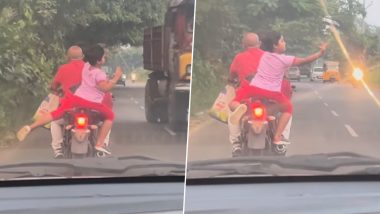 Girl's Dances on Moving Bike: चलती बाइक पर लड़की ने किया डांस, इंटरनेट पर वीडियो वायरल