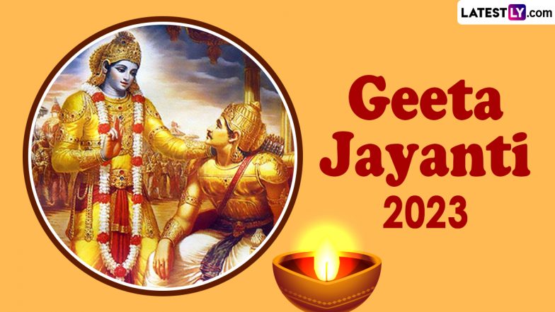 Geeta Jayanti 2023: कब है गीता जयंती? इस बार 3 महाशुभ योगों में मनाई जाएगी गीता जयंती! जीवन का यर्थाथ दर्शाते गीता के 5 महत्वपूर्ण श्लोक!