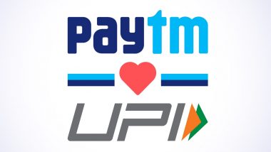 Paytm Share: पेटीएम के शेयर में लगातार तीसरे सत्र में गिरावट, 438.35 रुपये पर आ गए