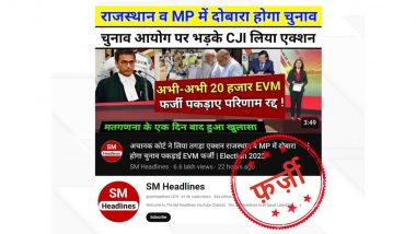 Fact Check: EVM में गड़बड़ी? क्या MP और राजस्थान में दोबारा होंगे चुनाव, जानें क्या है सच