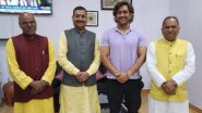 Dhoni With BJP Leaders: राजनीति में एंट्री मारने वाले हैं धोनी? झारखंड बीजेपी नेताओं से मुलाकात के बाद चर्चाएं तेज.. देखिए तस्वीर
