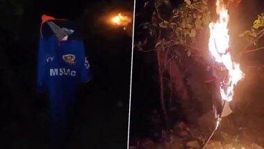 Rohit Sharma Fan Burns Mumbai Indians Jersey: हार्दिक पंड्या को कप्तान बनाए जाने के बाद फैंस दिखा गुस्सा, मुंबई इंडियंस की जर्सी को जलाया, देखें वीडियो