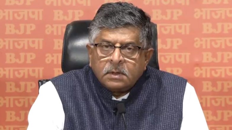 BJP हिंदू आस्था के इस अपमान को बड़ा मुद्दा बनाएगी और देश की जनता इसका जवाब भी देगी- रविशंकर प्रसाद