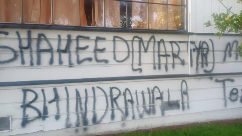 Hindu Temple in California Vandalised: अमेरिका में खालिस्तानियों ने हिंदू मंदिर को फिर बनाया निशाना, भारतीय दूतावास ने घटना की कड़ी निंदा करते हुए तुरंत एक्शन लेने को कहा