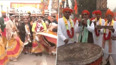 PM Modi Swagat In Ayodhya Video: पीएम मोदी के भव्य स्वागत के लिए तैयार अयोध्या, 40 मंचों पर 1400 लोक कलाकार दिखाएंगे अपना जलवा, देखें विडियो