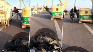 Delhi Auto-Rickshaw Stunt Video: तेज रफ्तार ऑटो रिक्शा से झूल रहा था युवक, सिग्नेचर ब्रिज पर साइकिल सवार से टकराया