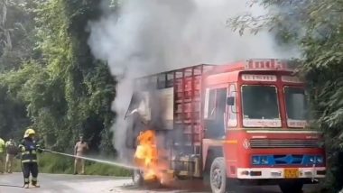 Tamil Nadu Truck Fire Video: मेट्टुपालयम के पास खाली एलपीजी सिलेंडर ले जा रहे वाहन में लगी आग (देखें वीडियो)