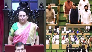 Vande Mataram In Maharashtra Assembly Video: वंदे मातरम की मधुर धुन के साथ हुई महाराष्ट्र में शीतकालीन विधानमंडल सत्र की शुरुआत, देखें वीडियो
