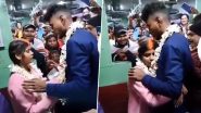 Wedding In Train Video: चलती ट्रेन में सिंदूर से भरी मांग, पैसेंजर बने मेहमान.. ऐसी शादी आपने शायद ही देखी होगी!