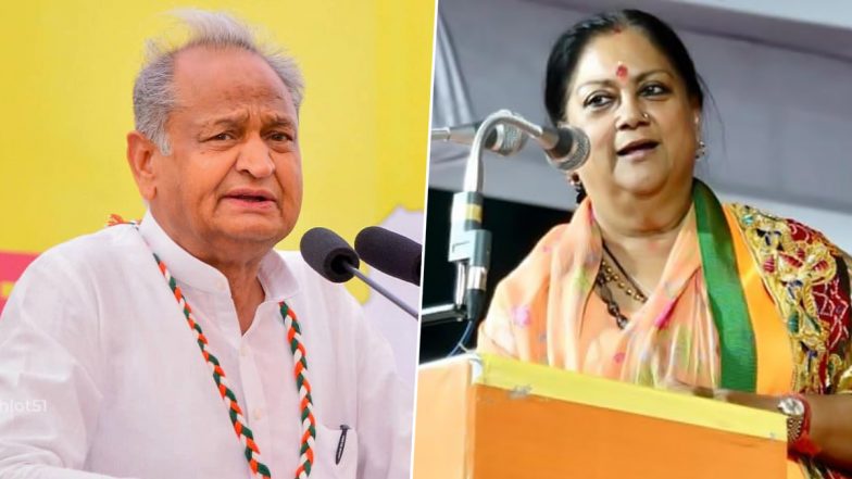 Rajasthan Election Results 2023: राजस्थान की जीत पीएम मोदी की गारंटी की जीत: वसुंधरा राजे