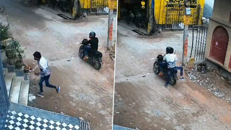Delhi Shocker: दो नाबालिगों ने बुराड़ी में व्यवसायी के घर के अंदर की गोलीबारी, सोनीपत से गिरफ्तार (वीडियो देखें)