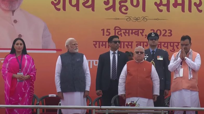 'माननीय मुख्यमंत्री श्री नरेंद्र मोदी जी..', राजस्थान में शपथ ग्रहण समारोह में हुई बड़ी चूक, पीएम मोदी को बता दिया सीएम; देखें VIDEO