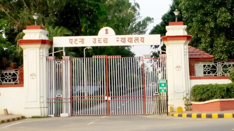 पटना हाई कोर्ट ने फॅमिली पेंशन के लिए 96 वर्षीय विधवा की याचिका की खारिज कहा- 'दावा करने के लिए कर दिया बहुत विलंब'