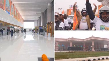 PM Modi Ayodhya Visit: अयोध्या आज पीएम नरेंद्र मोदी के स्वागत के लिए सज-धज के तैयार, देखें लोगों ने क्या कहा