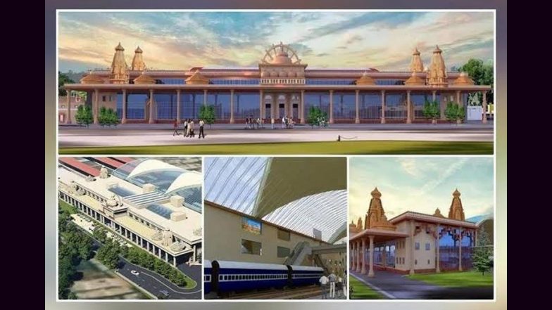 Ayodhya Dham Junction: राम मंदिर के उद्घाटन से पहले बदल गया अयोध्या जंक्शन का नाम, अब अब इस नाम से पहचाना जाएगा