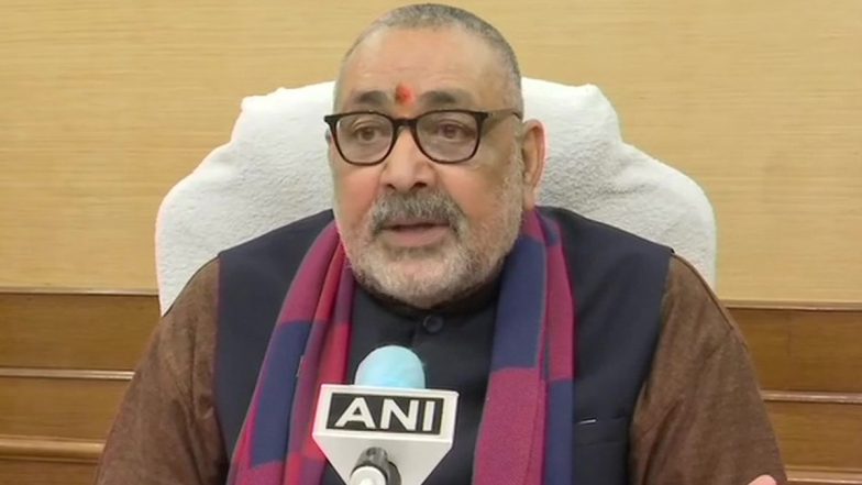 Bihar Politics: ‘न तो खुश हूं, न ही दुखी’, जद(यू) की राजग में वापसी की चर्चा पर गिरिराज सिंह ने कहा