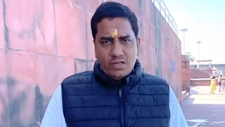 Assembly Election Results 2023: राजस्थान, छत्तीसगढ़ और मध्य प्रदेश में कांग्रेस की करारी हार, पार्टी नेता ने EVM पर खड़े कर दिए सवाल