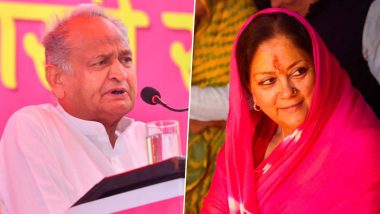Rajasthan Assembly Election Results 2023: राजस्थान की जनता ने कायम रखा 'रिवाज', BJP की हुई बंपर जीत.. गहलोत ने चुनाव नतीजों को बताया ‘अप्रत्याशित’