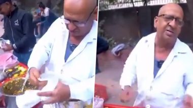 Delhi Bhelpuri Uncle Viral Video: दिल्ली यूनिवर्सिटी के नॉर्थ कैंपस में सबसे फनी भेलपूरी वाले अंकल, वीडियो देख आप भी नहीं रोक पाएंगे अपनी हसी