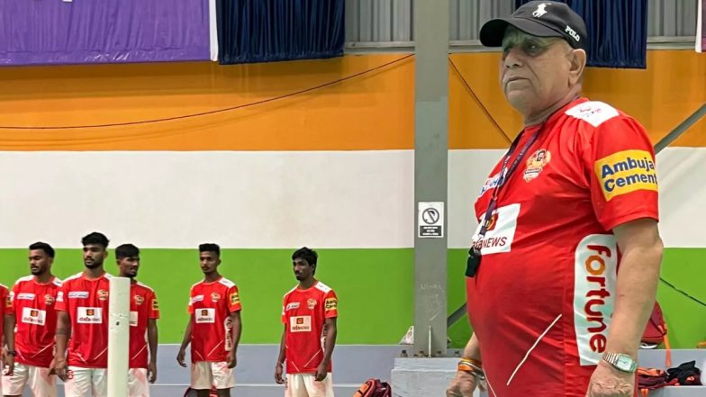 Ultimate Kho Kho League Season 2: अल्टीमेट खो खो लीग सीज़न 2 के लिए गुजरात जायंट्स ने कप्तान और उप-कप्तान की घोषणा की