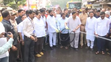 Maharashtra: मुख्यमंत्री एकनाथ शिंदे ने घाटकोपर के अमृत नगर में स्वच्छता अभियान में लिया भाग, सामने आया वीडियो