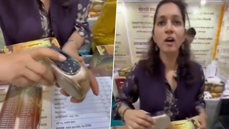 Bolti Ramayan: बाजारों में मिल रही है बोलती रामायण, जानें अत्यंत उपयोगी, विज्ञान और ज्ञान के अदभुत संगम के बारे में