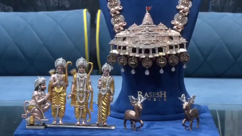 Ram Mandir Necklace Video: डायमंड मर्चेंट ने हीरे और चांदी से बनाया राम मंदिर की थीम पर हार, 40 कारीगरों ने 35 दिनों में  पूरा किया डिजाइन, देखें विडियो