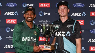 NZ vs BAN 3rd T20 2023: न्यूजीलैंड ने बांग्लादेश को 17 रन से हराया, टी20 श्रृंखला 1-1 से बराबर पर रही