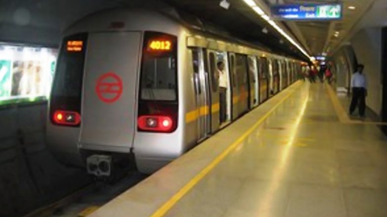 Delhi: डीएमआसी मेट्रो स्टेशन पर महिला की मौत के मामले में परिजनों को 15 लाख रुपये मुआवजा देगा