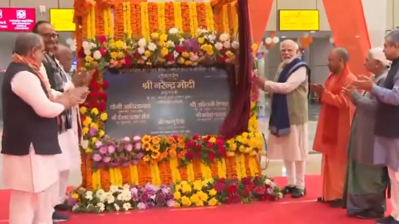 PM Modi Inaugurates Ayodhya Dham Railway Station:&nbsp;पीएम&nbsp;मोदी ने अयोध्या धाम जंक्शन रेलवे स्टेशन का किया उद्घाटन, रेलमंत्री अश्विनी वैष्णव और यूपी सीएम योगी रहे मौजूद