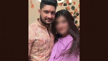 Thane Priya Singh Runover Case: ठाणे में प्रेमिका को कार से कुचलने का मामला, IAS का बेटा अश्वजीत गायकवाड़ और उसके दो साथी गिरफ्तार