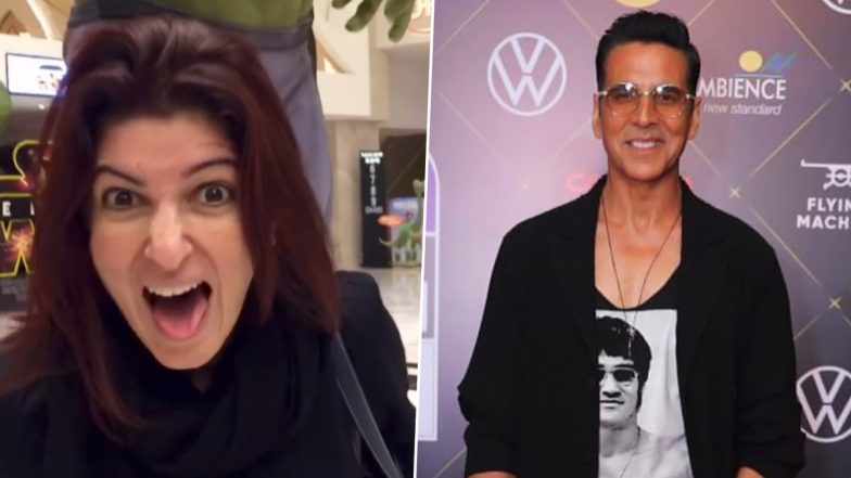 Twinkle Khanna Birthday: अक्षय कुमार ने अपनी पत्नी ट्विंकल खन्ना को बताया 'हल्क', खास अंदाज में दी जन्मदिन की शुभकामनाएं (Watch Video)