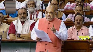 Amit Shah Says POK Is Ours: संसद में गृह मंत्री अमित शाह बोले- पीओके हमारा है इसलिए 24 सीटें रिजर्व कर दी गई हैं; देखें वीडियो