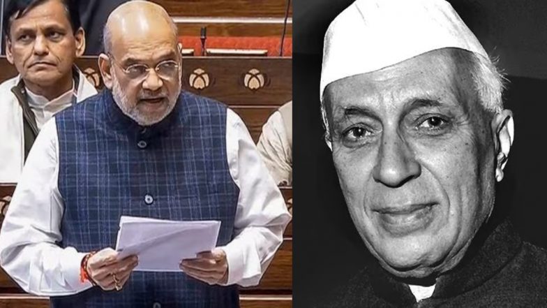 Amit Shah On POK: भारतीय सेना जीत रही थी, नेहरू सीजफायर नहीं करते तो आज पूरा कश्मीर हमारा होता: अमित शाह