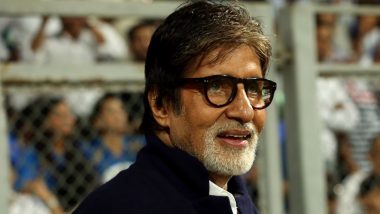Amitabh Bachchan: राम की नगरी अयोध्या में बिग बी अमिताभ बच्चन ने घर बनाने के लिए खरीदा 10,000 वर्ग फुट का प्लॉट, जानें कीमत