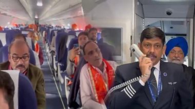 Ayodhya First Flight Video: अयोध्या की पहली फ्लाइट में हनुमान चालीसा का पाठ, 'जय श्री राम' के नारे के साथ पायलट ने किया स्वागत