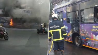 Mumbai BEST Bus Fire Video: मुंबई में JJ अस्पताल के पास बेस्ट बस में लगी आग, धू-धूकर जलती आई नजर