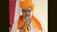 MP Road Accident: मध्य प्रदेश सड़क हादसे में झालावाड़ के 13 लोगों की मौत, राजस्थान के CM भजनलाल शर्मा और डिप्टी सीएम दिया कुमारी ने जताया दुख