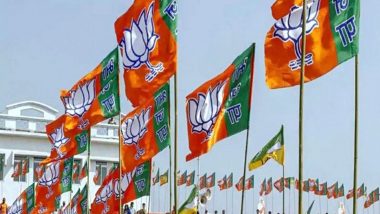 Uttarakhand Lok Sabha Election Results 2024: उत्तराखंड की सभी पांच सीटों पर आगे चल रही है BJP, में काउंटिंग जारी