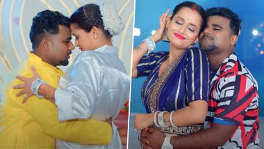 Bhojpuri Song Umar Ladkiyan Ba Ho: रिलीज हुआ भोजपुरी गाना 'उमर लड़िकयां बा हो', सॉन्ग में रोमांटिक सीन्स की भरमार (Watch Video)