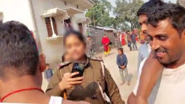VIDEO: बिहार में महिला दारोगा के साथ छेड़खानी, बदसलूकी का वीडियो वायरल, 11 लोगों के खिलाफ FIR दर्ज
