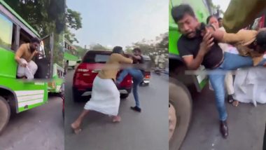 Fight Video Viral: सड़क हादसे के बाद बस चालक और कार ड्राइवर के बीच जमकर मारपीट, फिल्मी स्टाइल में चले लात-घूंसे, देखें वीडियो