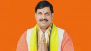 Lok Sabha Elections 2024: मध्य प्रदेश में सभी 29 लोकसभा सीटें जीतेंगे, छिंदवाड़ा में भी खिलेगा कमल: मोहन यादव