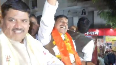 MP CM Mohan Yadav Road Show: मुख्यमंत्री बनने के बाद सीएम मोहन यादव का उज्जैन में रोड शो, स्वागत में बड़ी संख्या में उमड़े लोग, देखें वीडियो