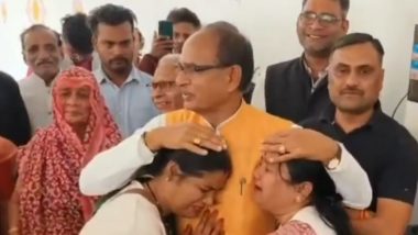 Ladli Behna Crying in MP: शिवराज सिंह चौहान ने लाड़ली बहनों से की मुलाकात, सीएम ना बनाए जाने पर फफक-फफक कर रोने लगी, देखें वीडियो